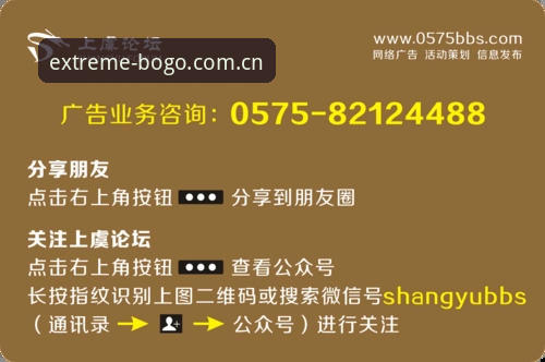 博狗怎么注册必备 博狗体育入口 vs 普通注册通道:哪个更适合你的极致娱乐体验?